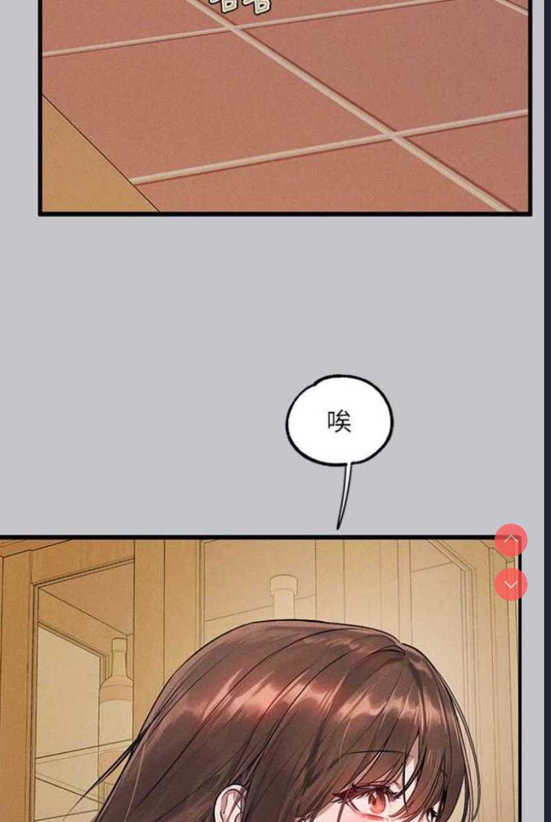 第 4 张