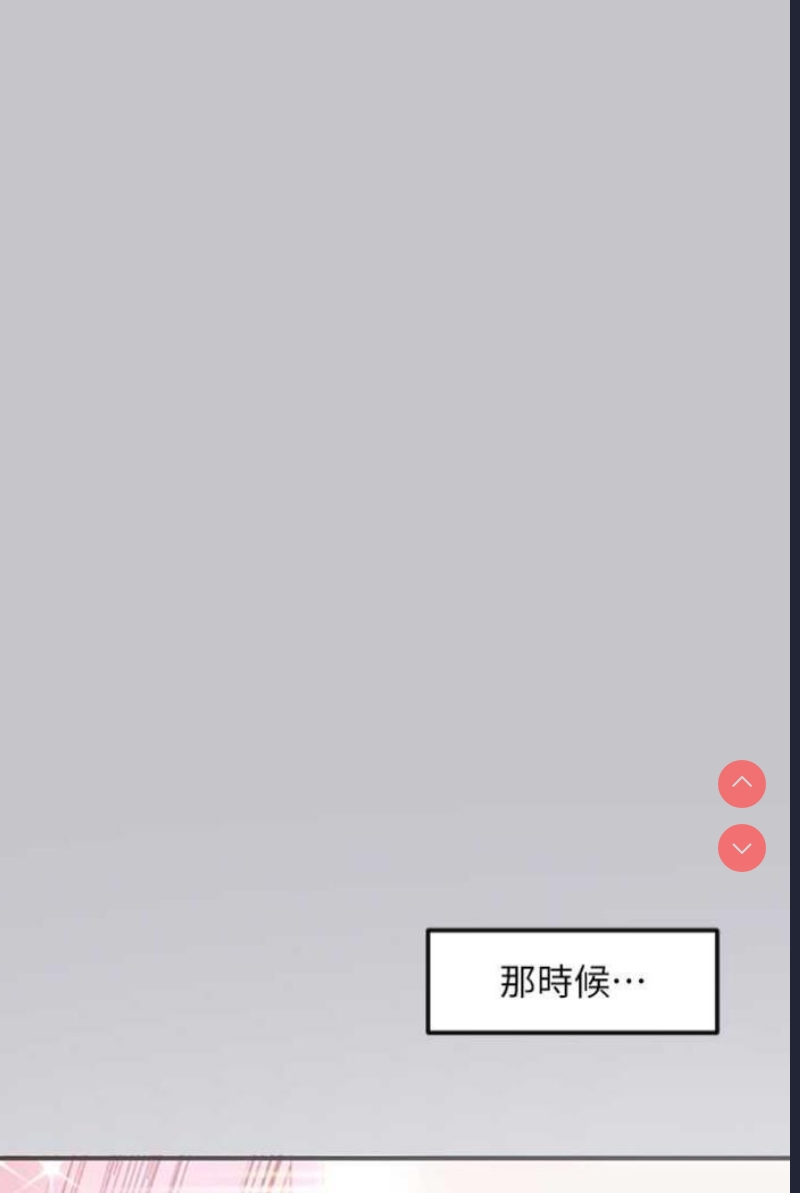 第 6 张