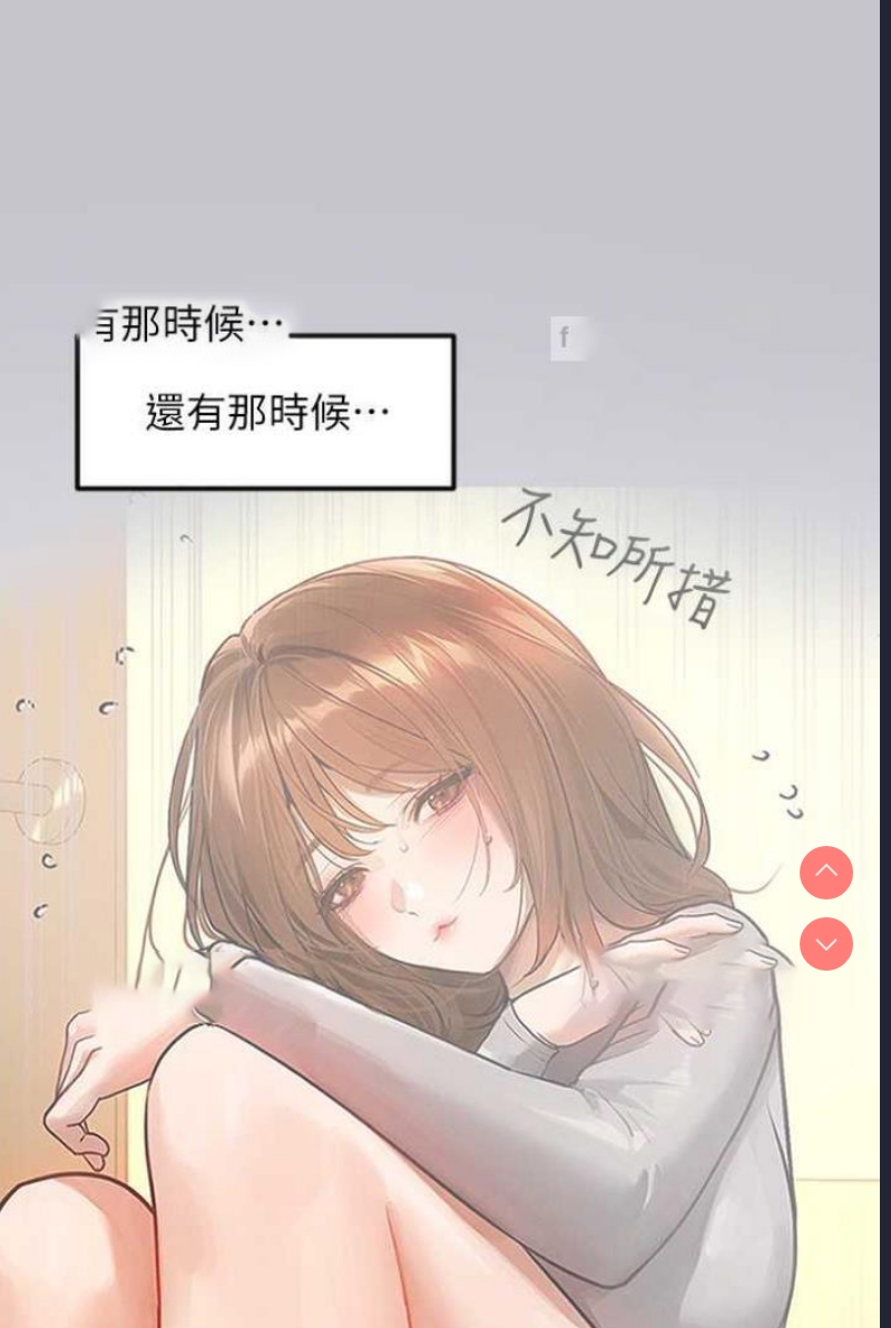第 9 张