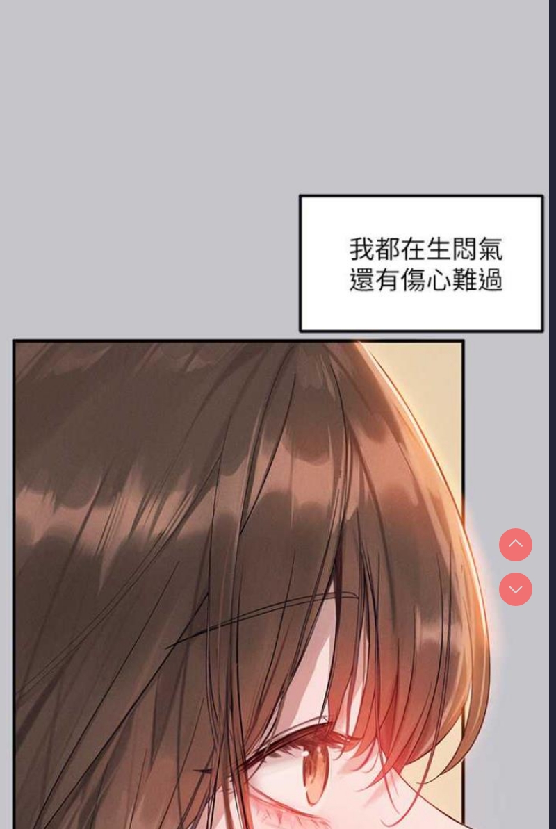 第 11 张