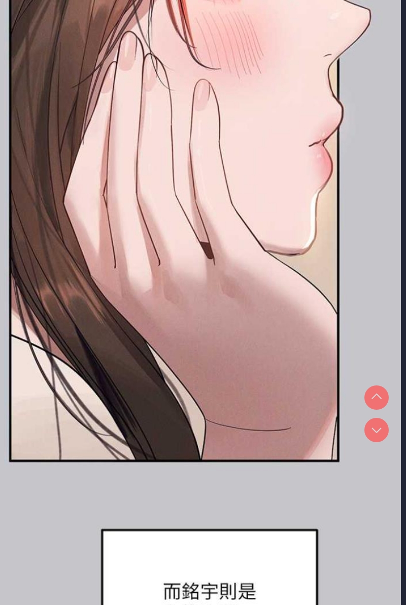 第 12 张