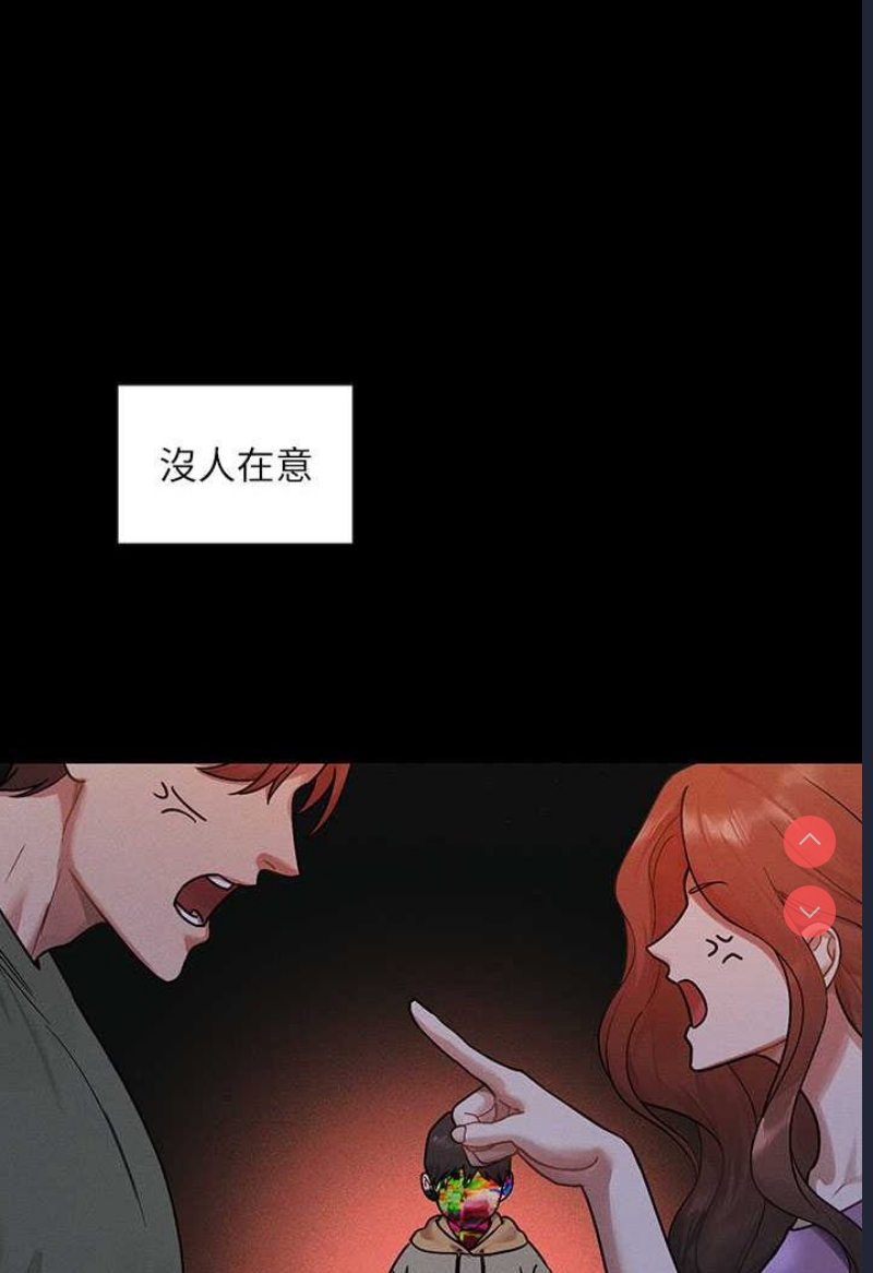 第 4 张