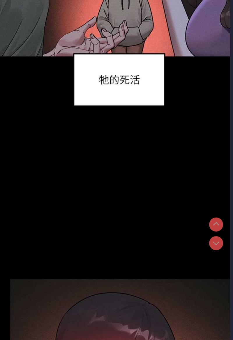 第 5 张