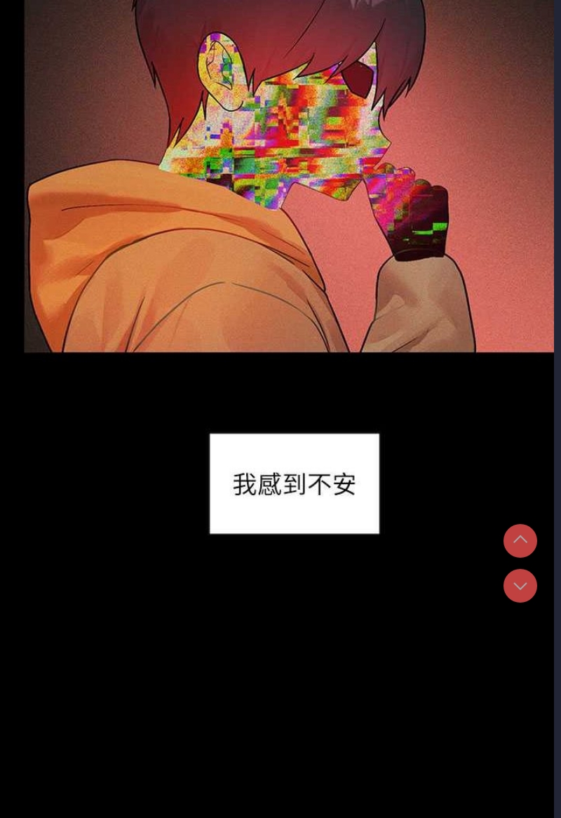 第 6 张