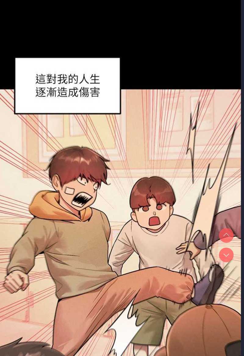 第 7 张