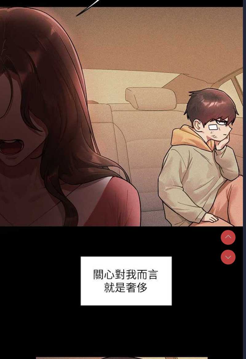 第 9 张