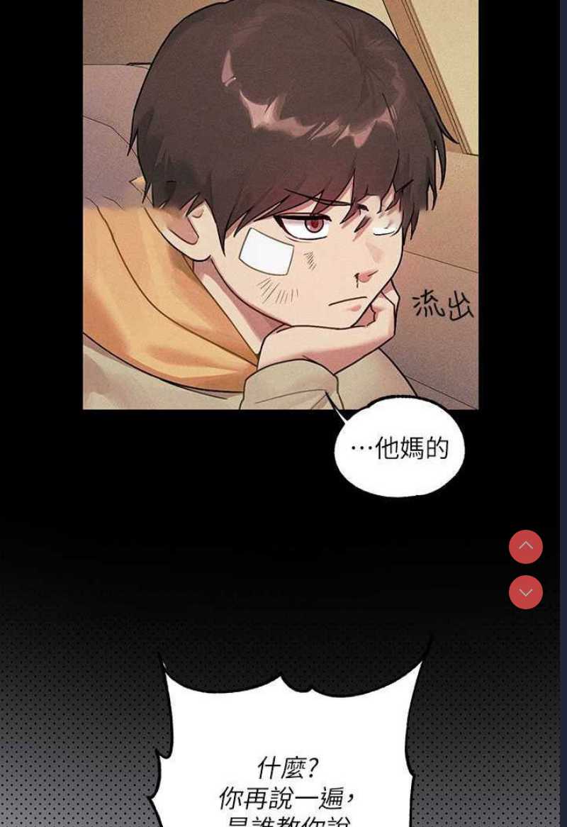 第 10 张