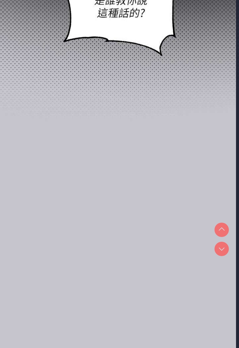 第 11 张
