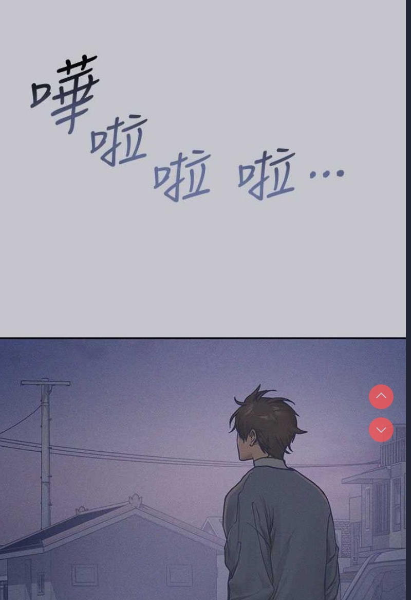 第 12 张