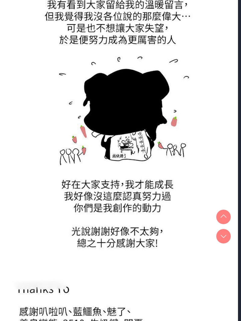 第 9 张