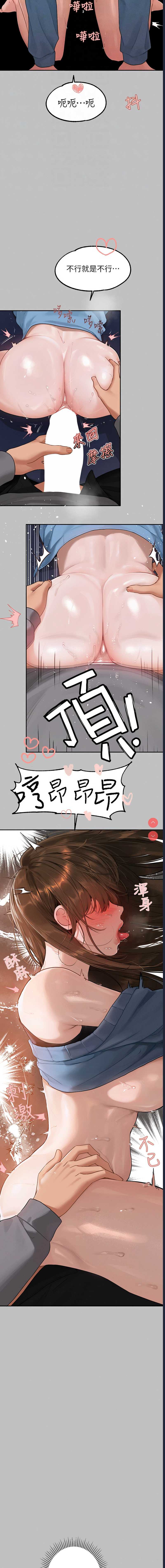 第 4 张