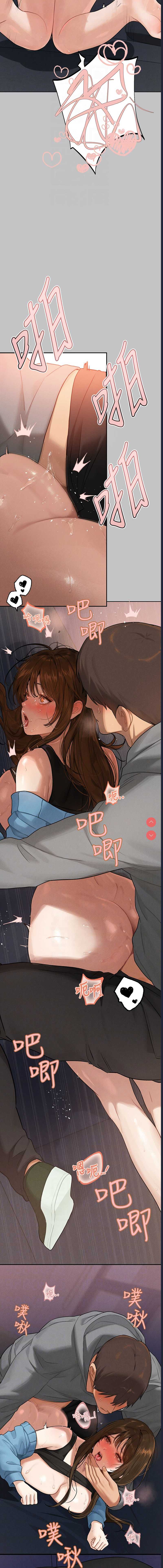 第 10 张