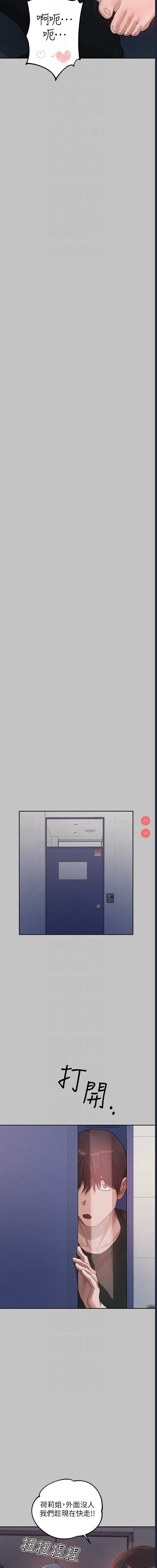 第 8 张