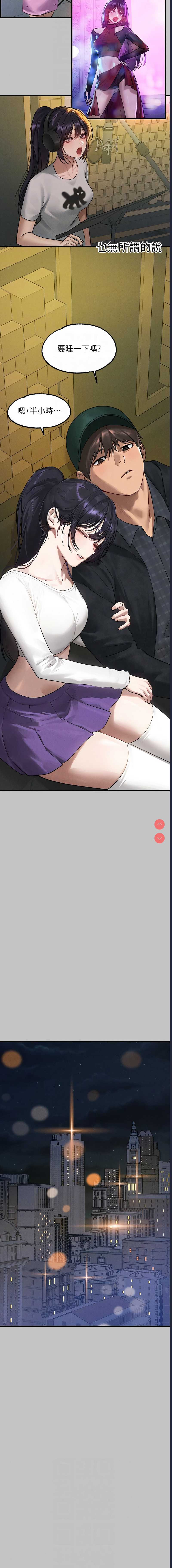 第 10 张