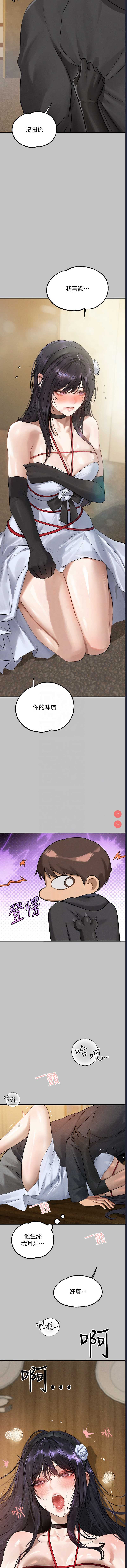 第 9 张