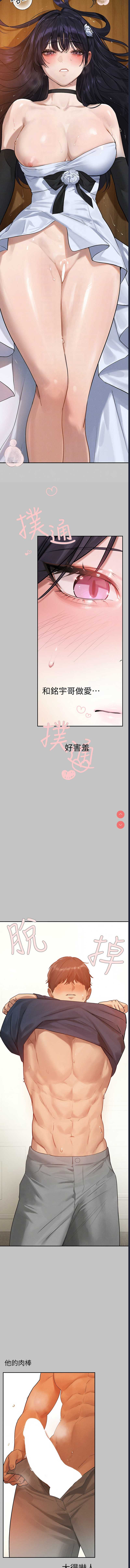 第 4 张