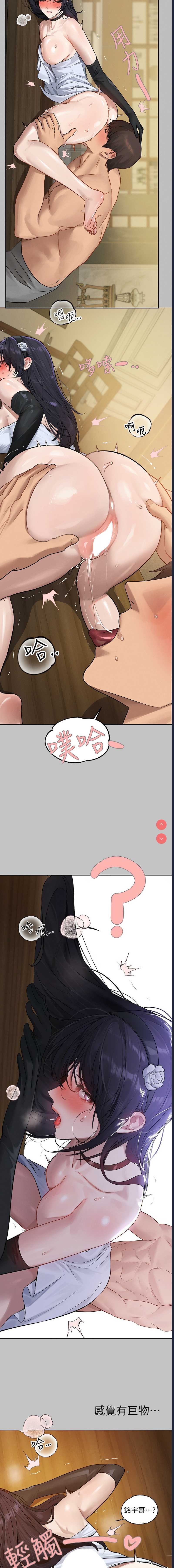 第 7 张