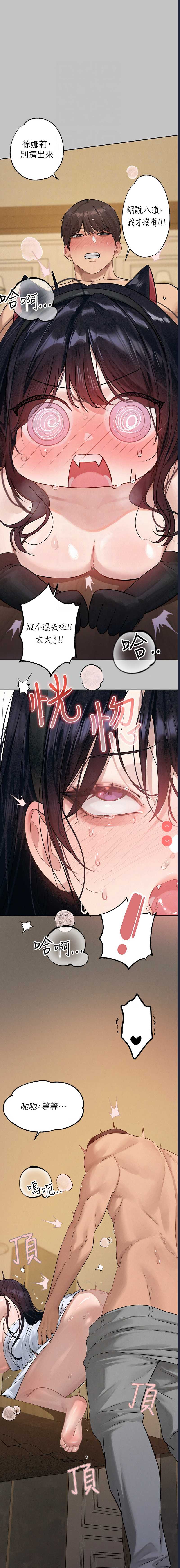 第 9 张