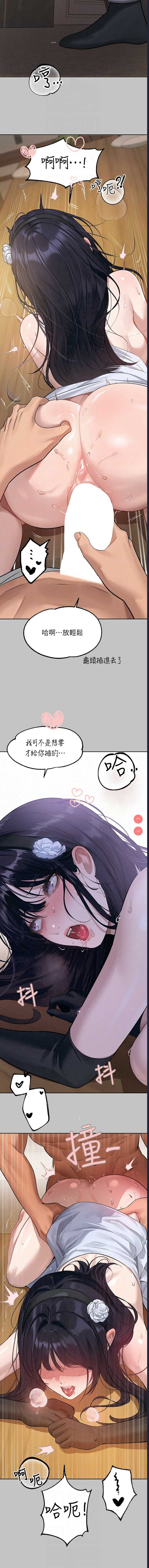 第 10 张