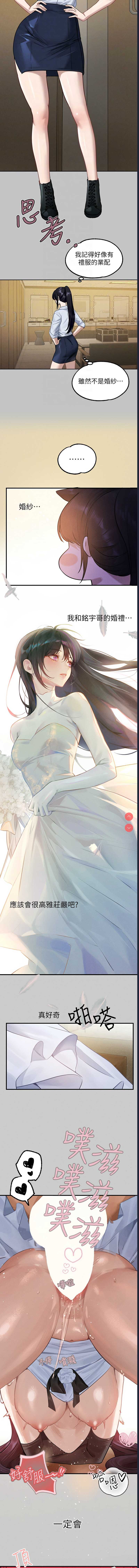 第 12 张