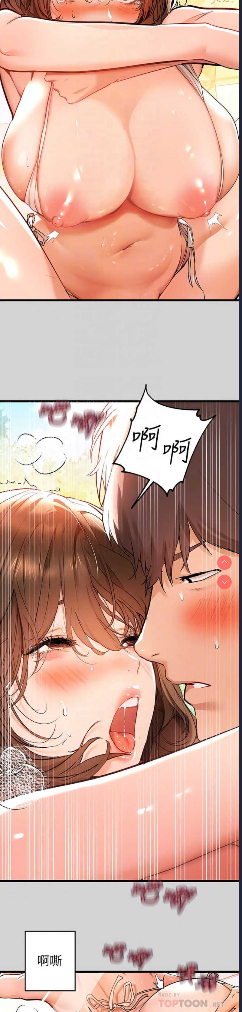 第 12 张