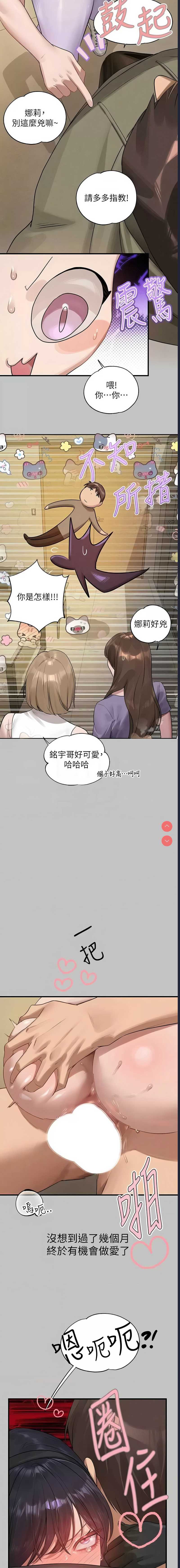 第 5 张