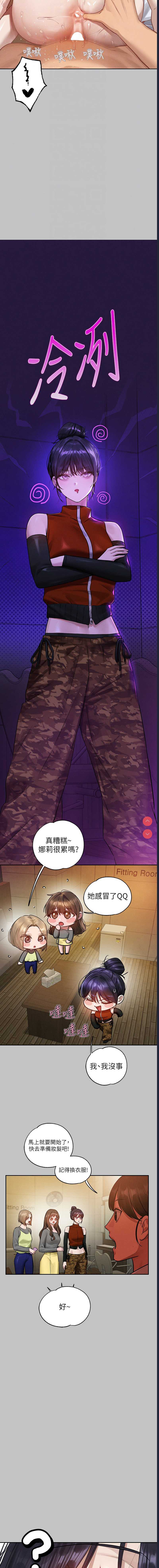 第 4 张