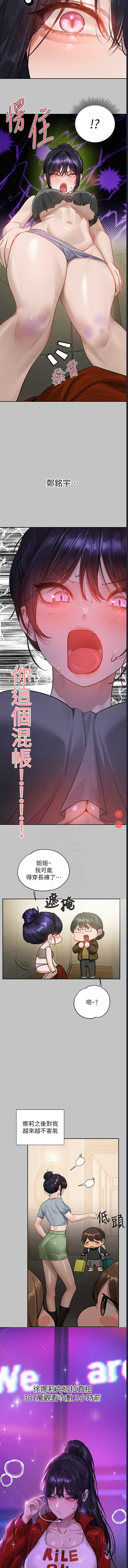 第 5 张