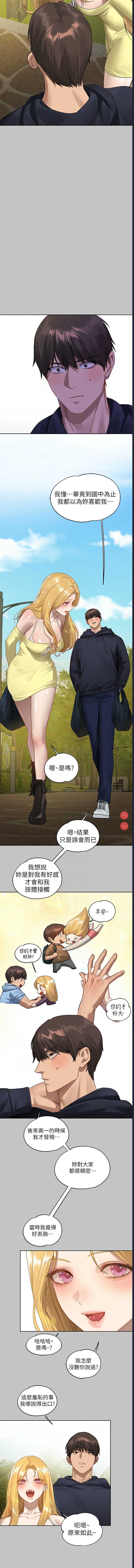 第 9 张