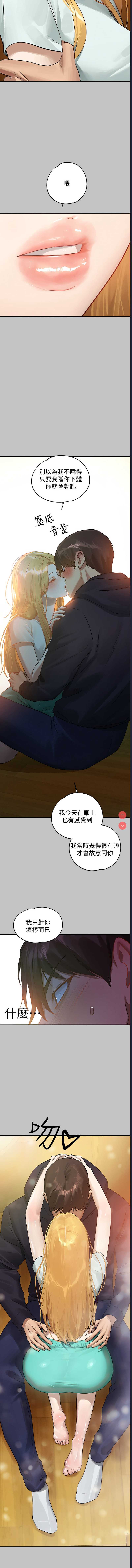 第 3 张