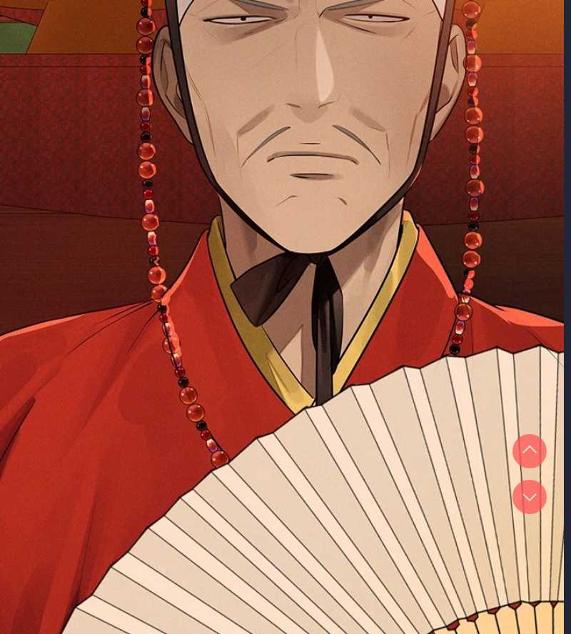 第 5 张
