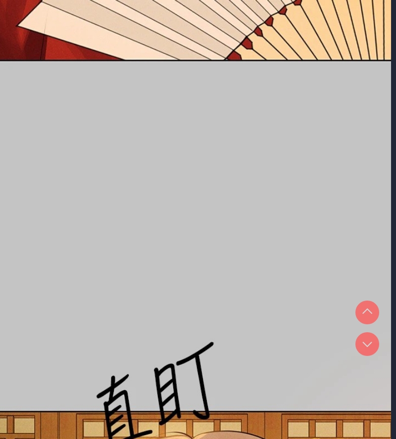 第 6 张
