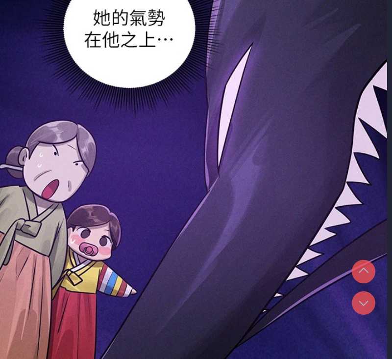 第 12 张
