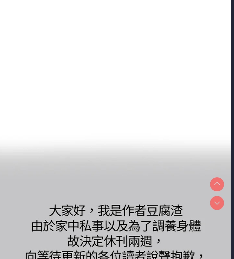 第 4 张