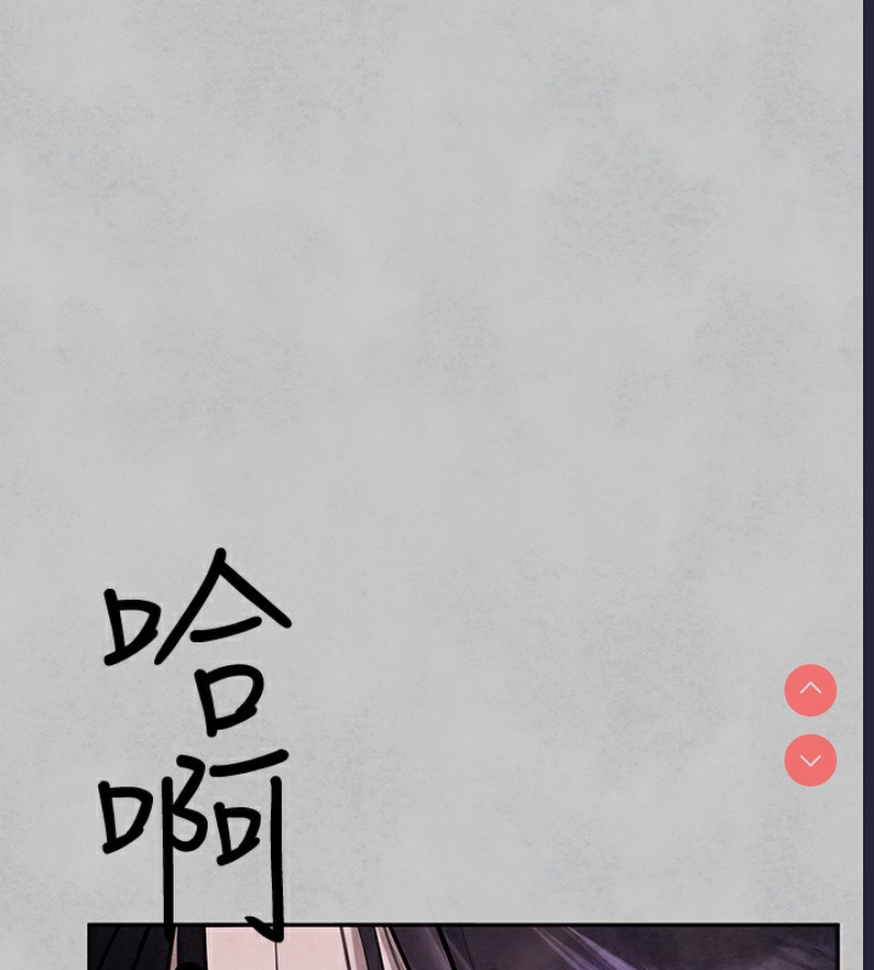 第 3 张