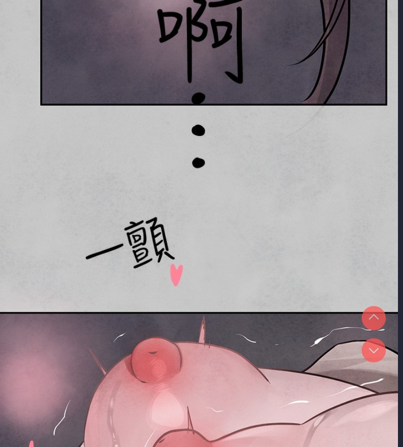 第 6 张