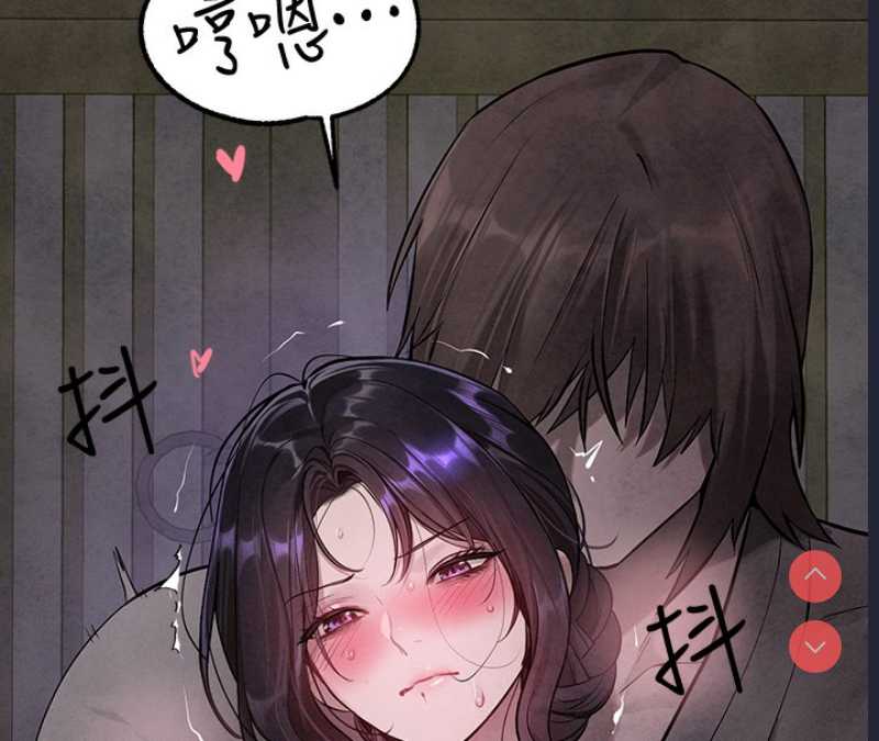 第 8 张