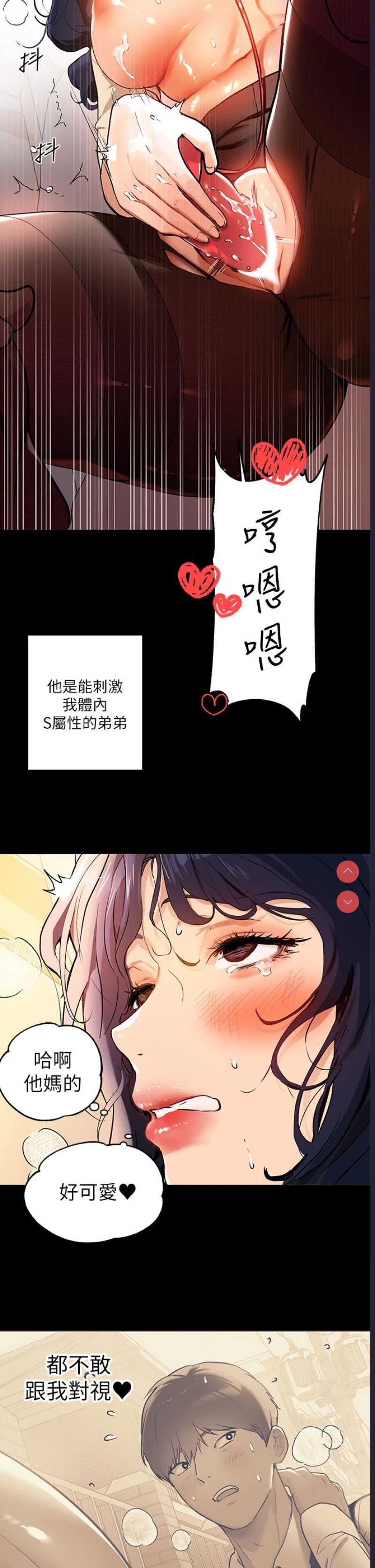 第 9 张