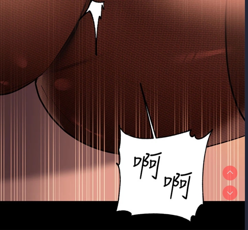 第 11 张