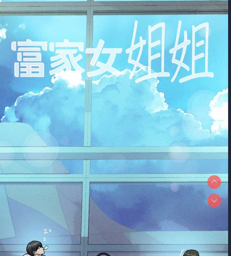 第 9 张