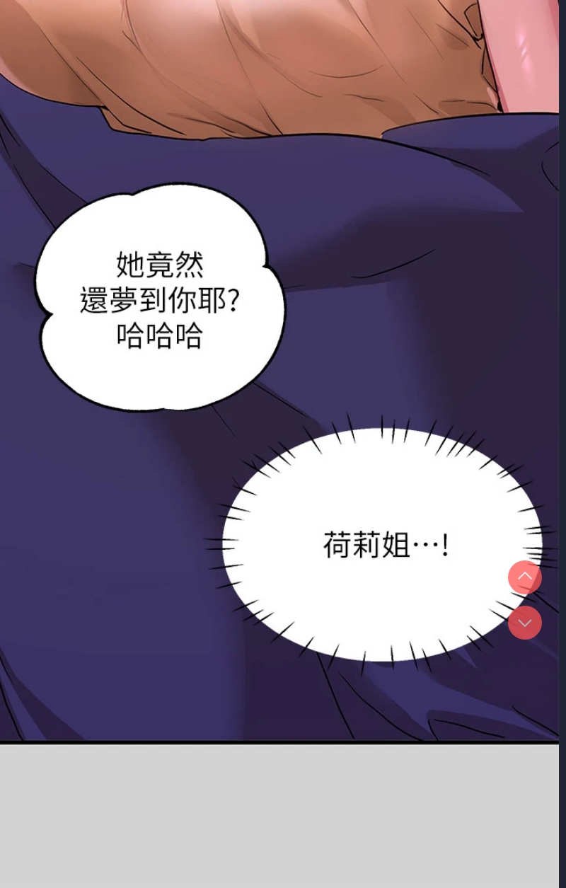 第 5 张