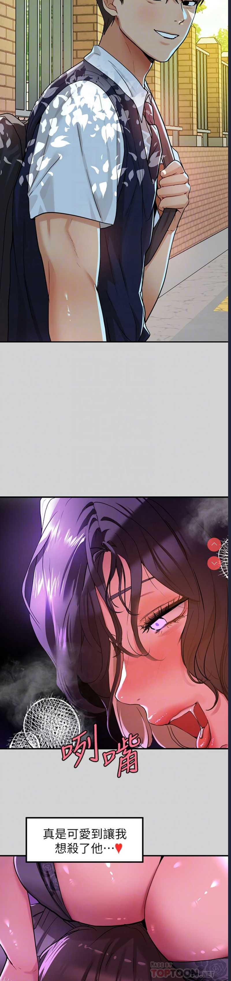第 10 张