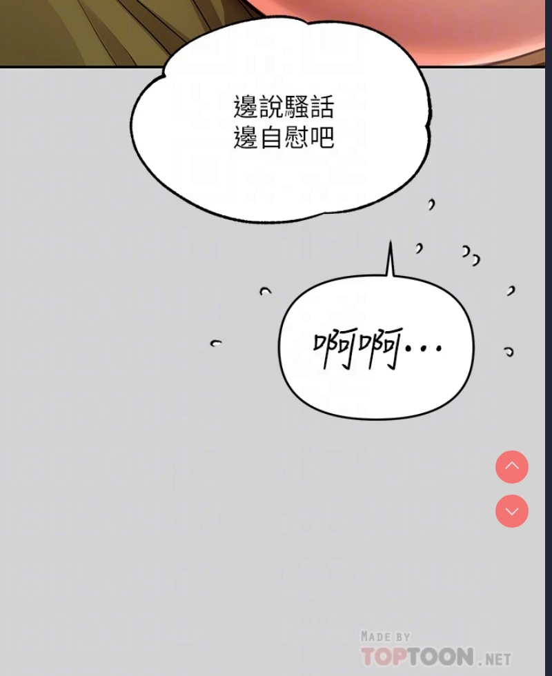 第 9 张