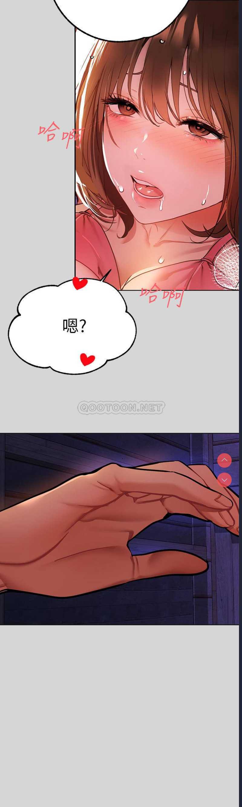 第 11 张