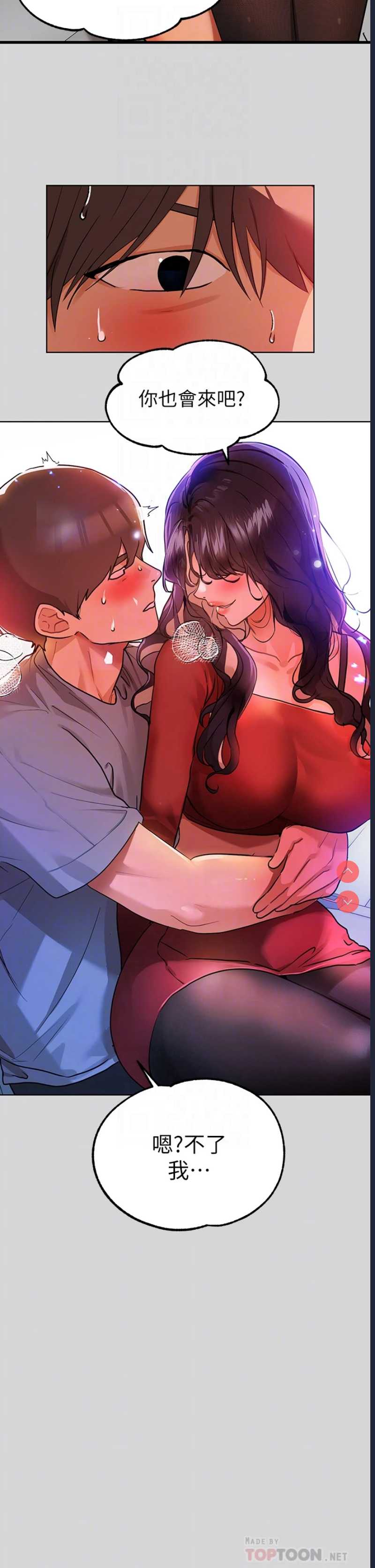 第 8 张