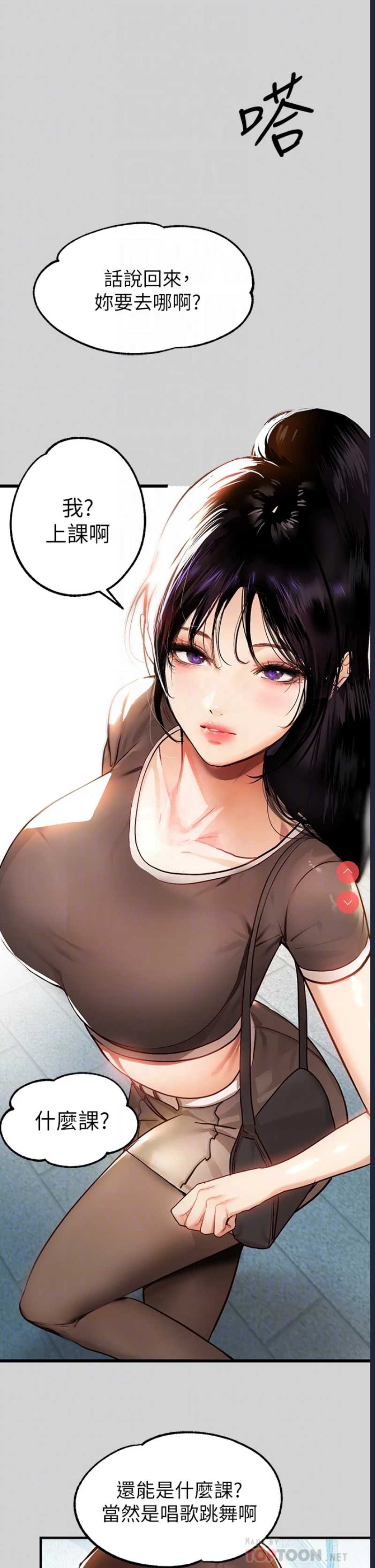 第 10 张