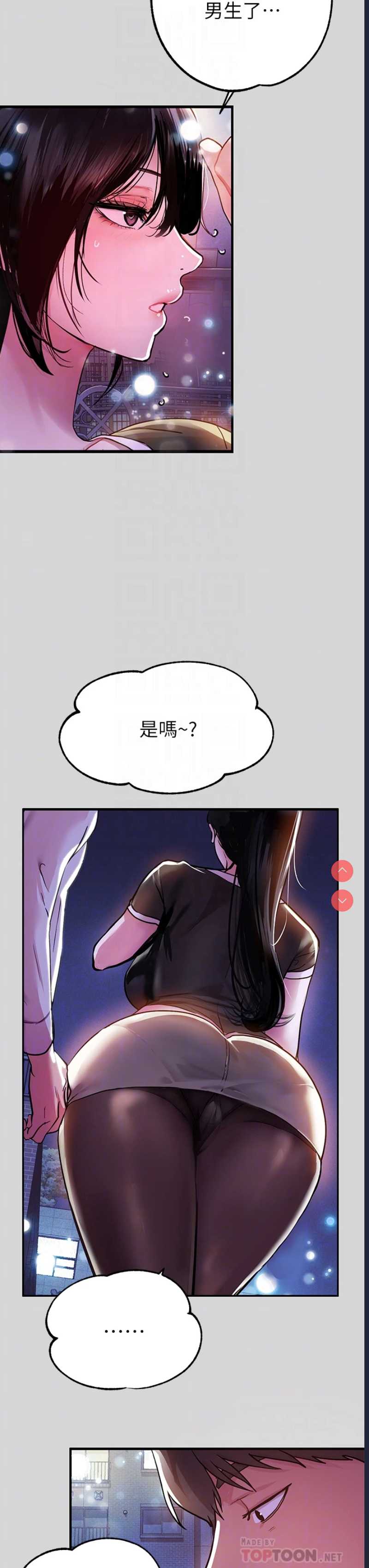 第 4 张