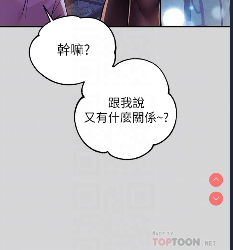 第 6 张