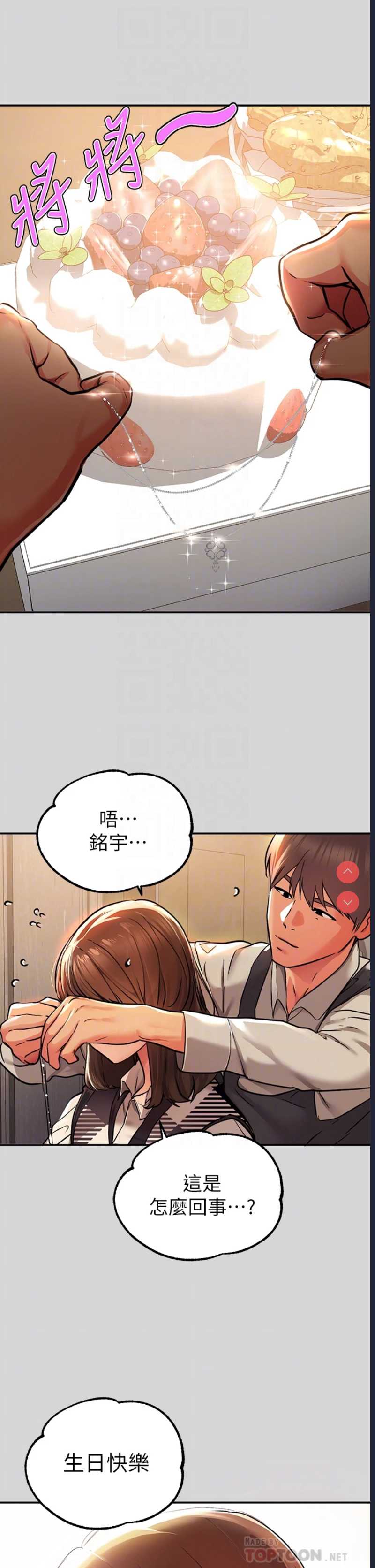 第 10 张