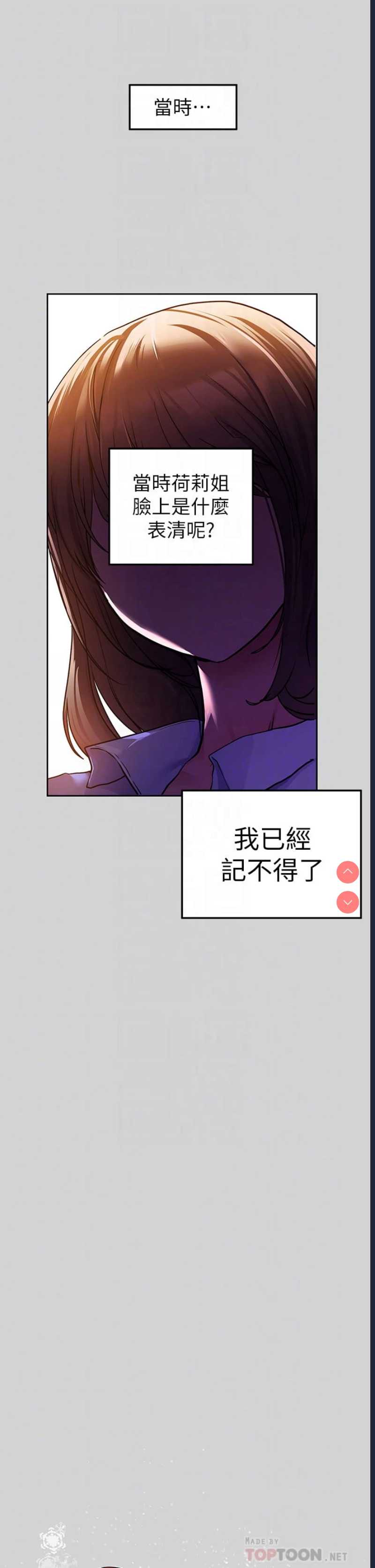 第 6 张